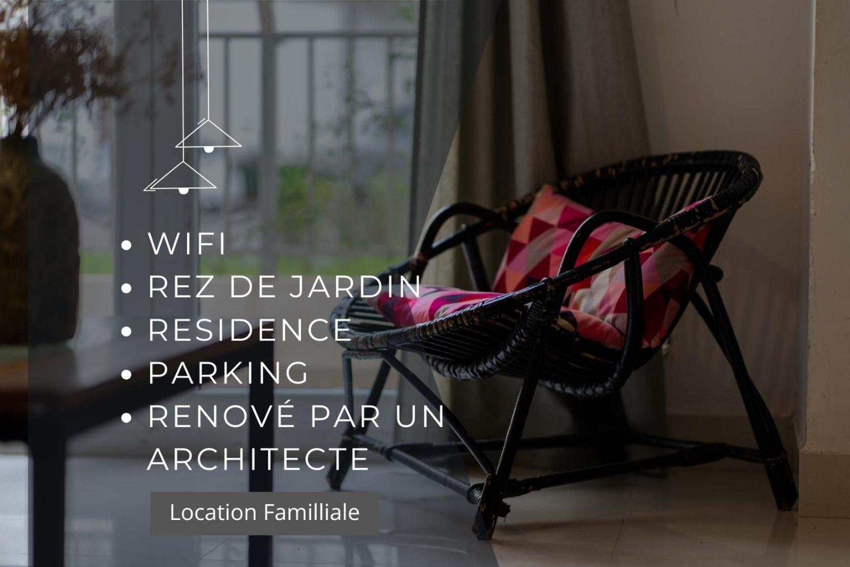 Algiers Confort Hotelier Dans Une Prestigieuse Residence מראה חיצוני תמונה